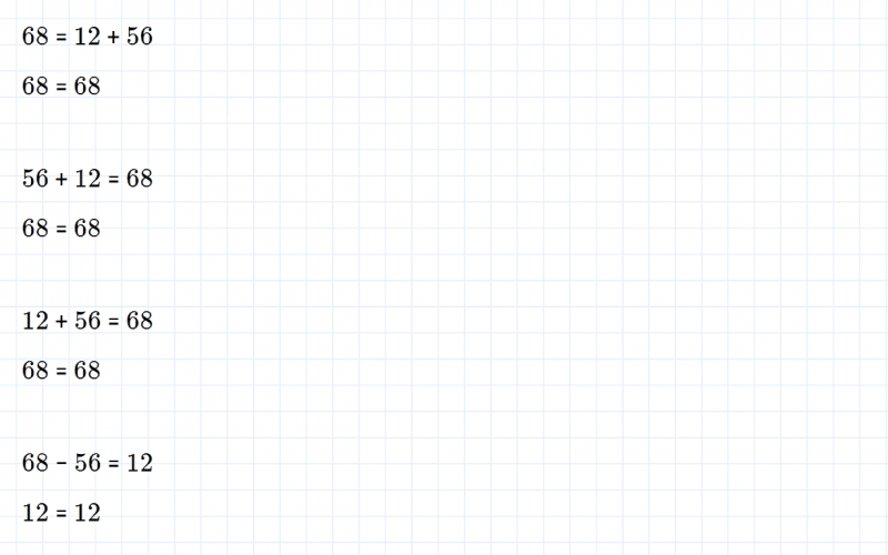 ГДЗ по математике 3 класс Моро, Бантова часть 1 страница 61 номер 8