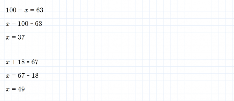 ГДЗ по математике 3 класс Моро, Бантова часть 1 страница 62 номер 6