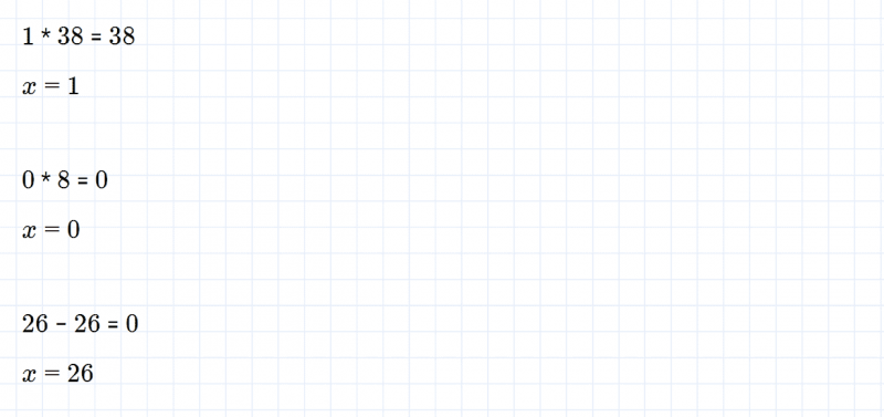 ГДЗ по математике 3 класс Моро, Бантова часть 1 страница 77 номер 10