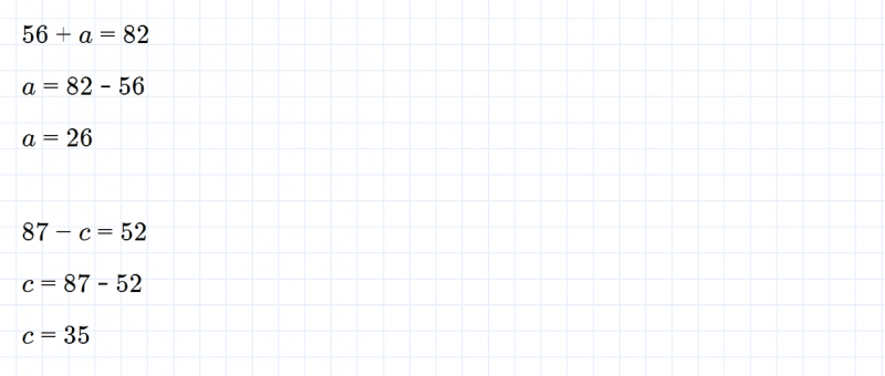 ГДЗ по математике 3 класс Моро, Бантова часть 1 страница 78 номер 24