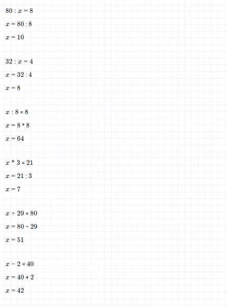 ГДЗ по математике 3 класс Моро, Бантова часть 1 страница 83 номер 7