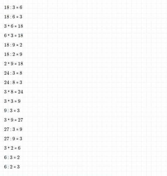 ГДЗ по математике 3 класс Моро, Бантова часть 1 страница 85 номер 7