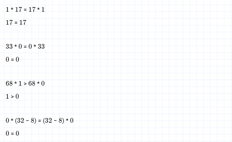 ГДЗ по математике 3 класс Моро, Бантова часть 1 страница 86 номер 5