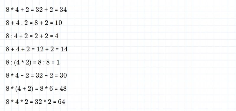 ГДЗ по математике 3 класс Моро, Бантова часть 1 страница 89 номер 5