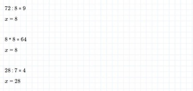 ГДЗ по математике 3 класс Моро, Бантова часть 1 страница 93 номер 4