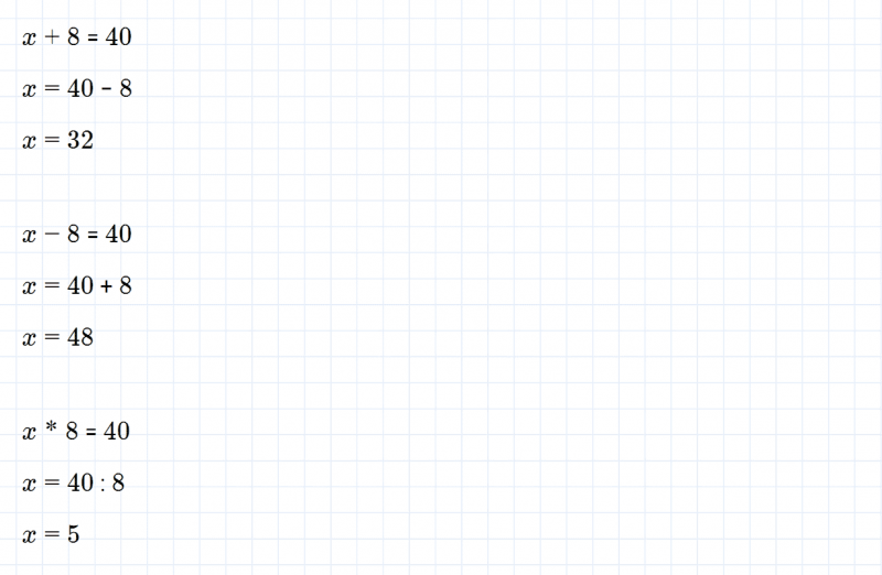 ГДЗ по математике 3 класс Моро, Бантова часть 1 страница 97 номер 6