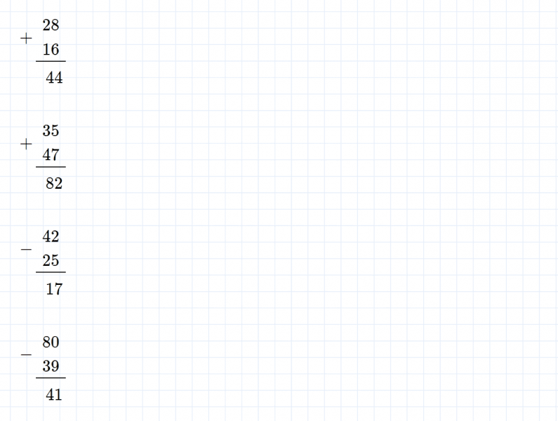 ГДЗ по математике 3 класс Моро, Бантова часть 1 вопрос внизу страницы 5