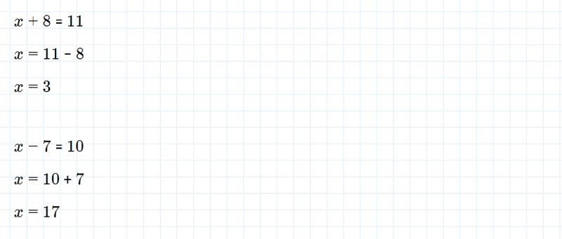 ГДЗ по математике 3 класс Моро, Бантова часть 1 вопрос внизу страницы 6