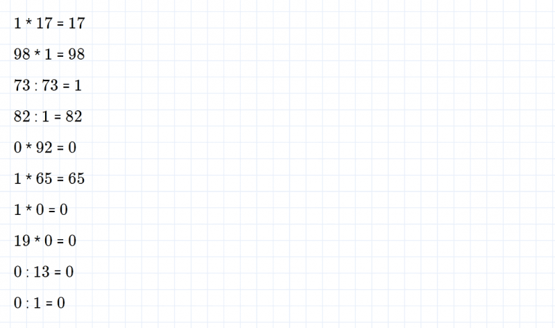 ГДЗ по математике 3 класс Моро, Бантова часть 2 страница 10 номер 5