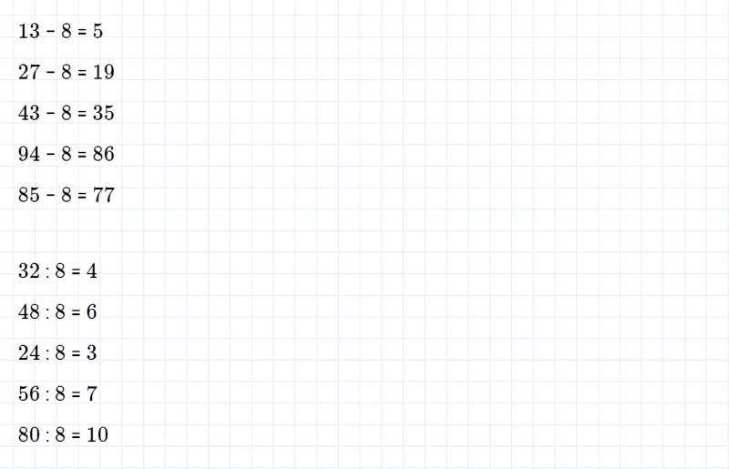 ГДЗ по математике 3 класс Моро, Бантова часть 2 страница 10 номер 8