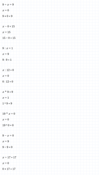 ГДЗ по математике 3 класс Моро, Бантова часть 2 страница 100 номер 13