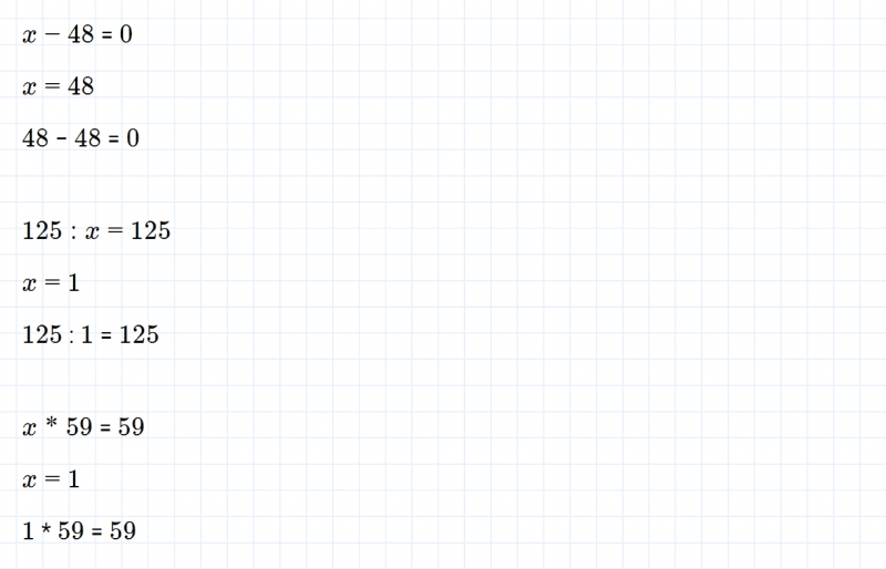 ГДЗ по математике 3 класс Моро, Бантова часть 2 страница 102 номер 26