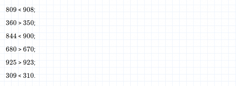 ГДЗ по математике 3 класс Моро, Бантова часть 2 страница 103 номер 6