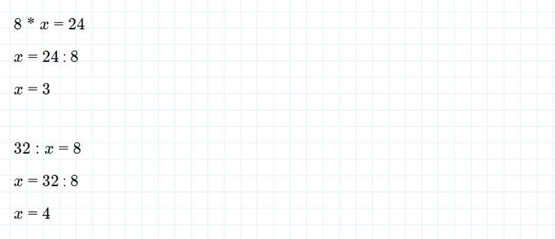 ГДЗ по математике 3 класс Моро, Бантова часть 2 страница 18 номер 3