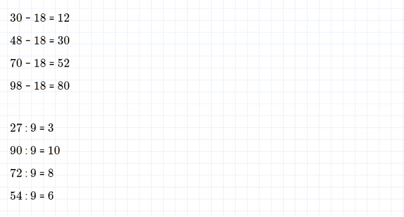 ГДЗ по математике 3 класс Моро, Бантова часть 2 страница 29 номер 4