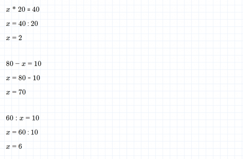 ГДЗ по математике 3 класс Моро, Бантова часть 2 страница 5 номер 6