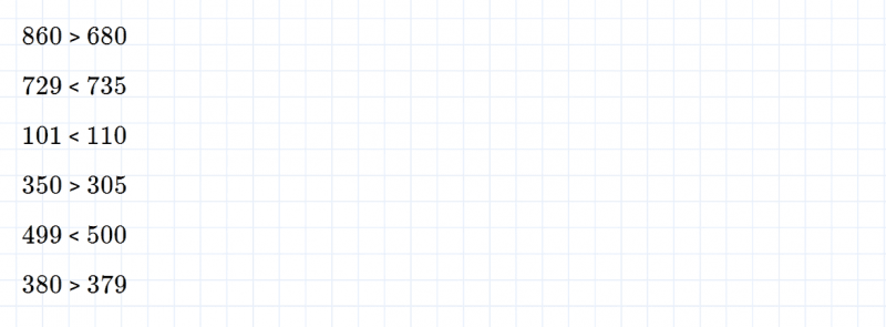 ГДЗ по математике 3 класс Моро, Бантова часть 2 страница 50 номер 2