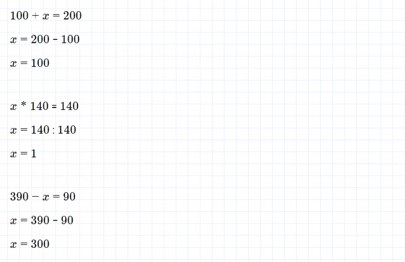 ГДЗ по математике 3 класс Моро, Бантова часть 2 страница 54 номер 3