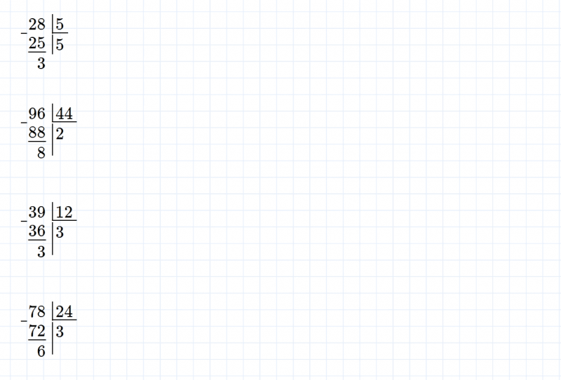 ГДЗ по математике 3 класс Моро, Бантова часть 2 страница 85 номер 5