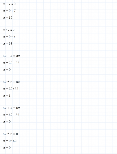 ГДЗ по математике 3 класс Моро, Бантова часть 2 страница 9 номер 8