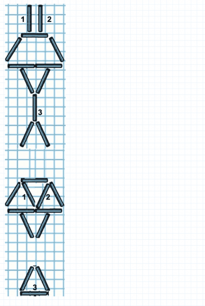 ГДЗ по математике 3 класс Моро, Бантова часть 2 страница 9 номер 9