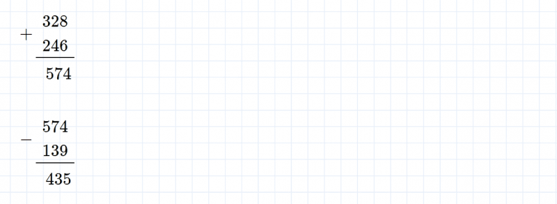 ГДЗ по математике 3 класс Моро, Бантова часть 2 вопрос внизу страницы 70