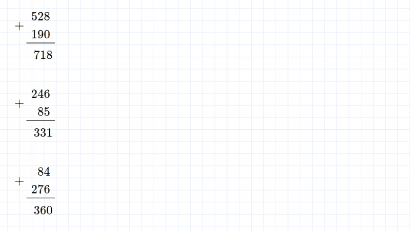 ГДЗ по математике 3 класс Моро, Бантова часть 2 вопрос внизу страницы 71