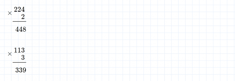 ГДЗ по математике 3 класс Моро, Бантова часть 2 вопрос внизу страницы 88