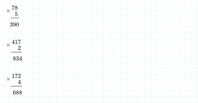 ГДЗ по математике 3 класс Моро, Бантова часть 2 вопрос внизу страницы 89