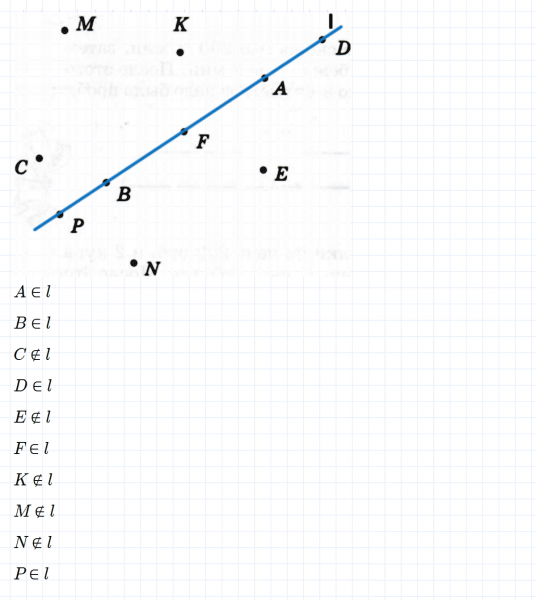 ГДЗ по математике 3 класс Петерсон задание 10 урок 14 часть 3