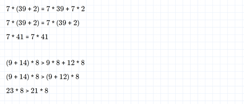 ГДЗ по математике 3 класс Петерсон задание 10 урок 21 часть 1