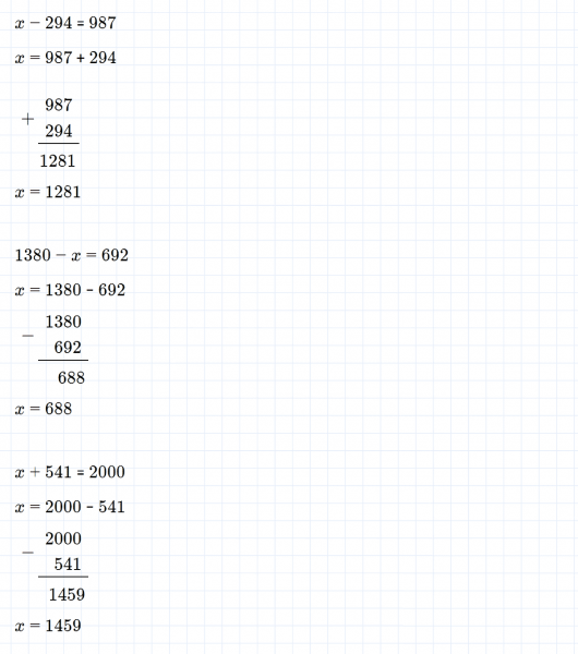 ГДЗ по математике 3 класс Петерсон задание 10 урок 28 часть 1