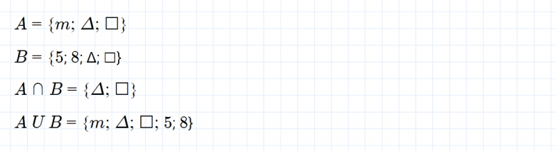 ГДЗ по математике 3 класс Петерсон задание 12 урок 28 часть 1