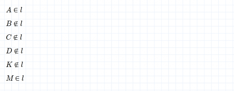 ГДЗ по математике 3 класс Петерсон задание 13 урок 22 часть 1