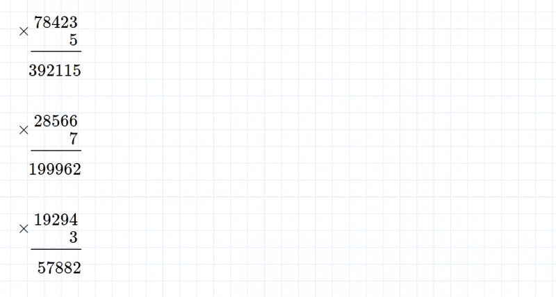 ГДЗ по математике 3 класс Петерсон задание 3 урок 2 часть 2