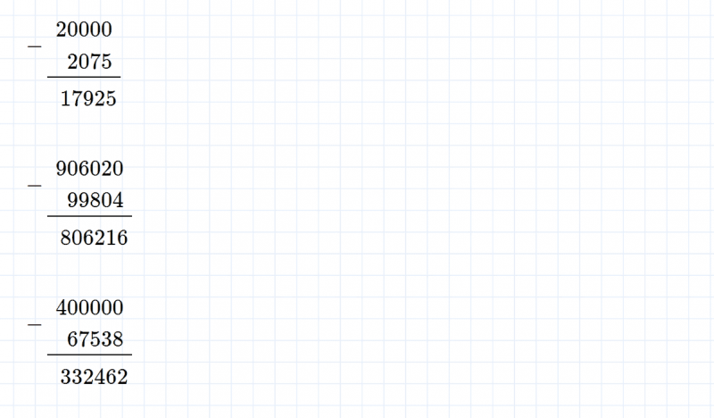 ГДЗ по математике 3 класс Петерсон задание 3 урок 25 часть 1