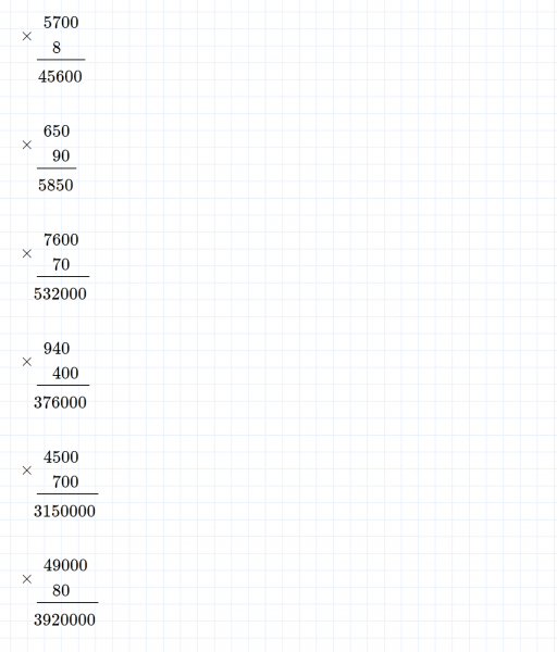 ГДЗ по математике 3 класс Петерсон задание 3 урок 27 часть 1