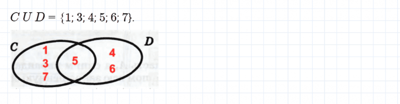 ГДЗ по математике 3 класс Петерсон задание 4 урок 12 часть 1