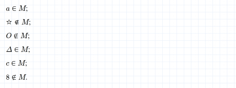 ГДЗ по математике 3 класс Петерсон задание 4 урок 4 часть 1