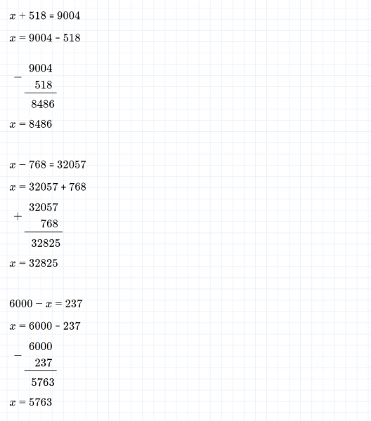 ГДЗ по математике 3 класс Петерсон задание 9 урок 30 часть 1