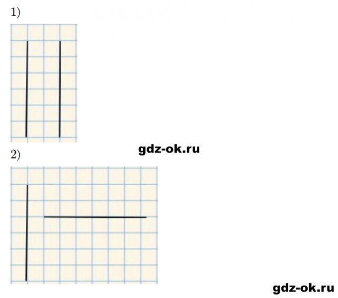 ГДЗ по математике 3 класс Рудницкая, Юдачева задание №13 страница 49 часть 2