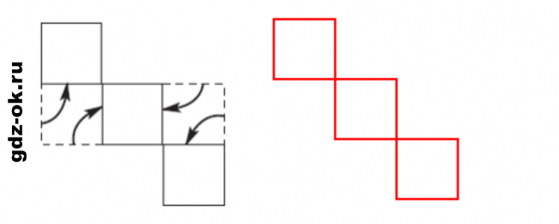 ГДЗ по математике 3 класс Рудницкая, Юдачева задание №22 страница 126 часть 2