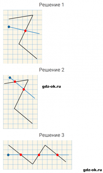 ГДЗ по математике 3 класс Рудницкая, Юдачева задание №24 страница 72 часть 2