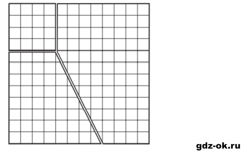 ГДЗ по математике 3 класс Рудницкая, Юдачева задание №28 страница 30 часть 1