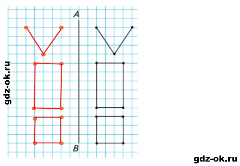 ГДЗ по математике 3 класс Рудницкая, Юдачева задание №30 страница 53 часть 2
