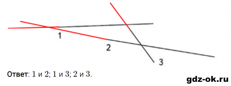 ГДЗ по математике 3 класс Рудницкая, Юдачева задание №33 страница 85 часть 2