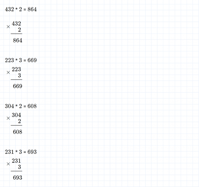 ГДЗ по математике 4 класс Дорофеев, Миракова часть 1 страница 10 номер 3