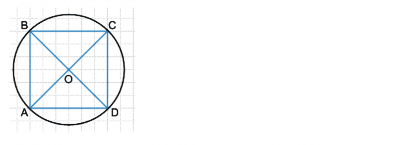 ГДЗ по математике 4 класс Дорофеев, Миракова часть 1 страница 124 номер 16