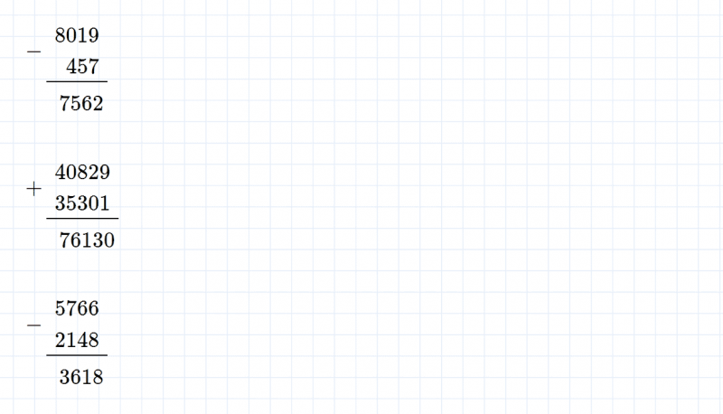 ГДЗ по математике 4 класс Дорофеев, Миракова часть 2 страница 36 номер 1