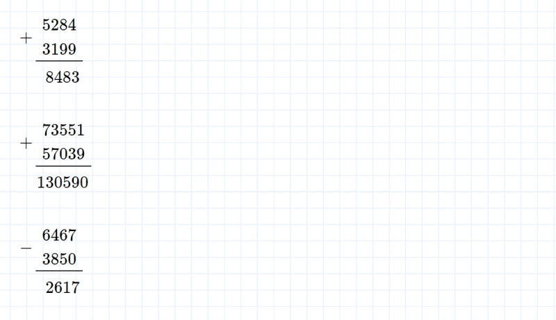 ГДЗ по математике 4 класс Дорофеев, Миракова часть 2 страница 46 номер 4